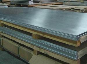 ASTM A709 Grade 50 steel