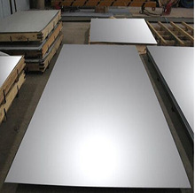 S355M,S355ML ,S420M, S420ML, S460M, S460ML, Steel plate, EN10025-4