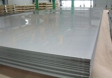 EN 10025-3 Grade S460NL steel plate material